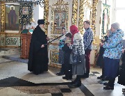 Благословение наместника